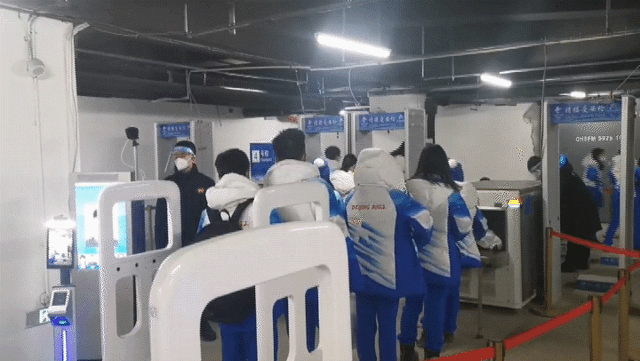 冬奥会安保措施升级：同方威视黑科技安检设备亮相