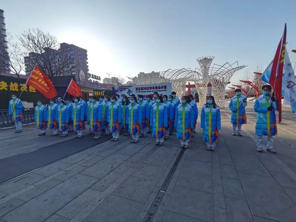 冬奥会志愿者誓师大会，10天后服务冬奥