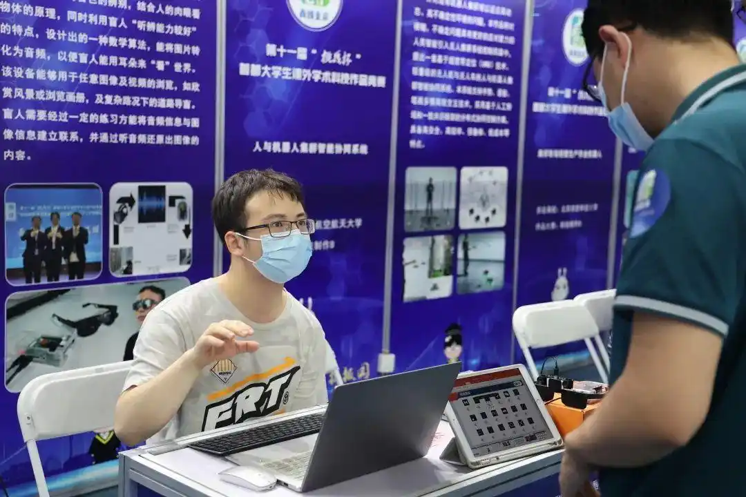 大学科技竞赛_青创北京挑战杯首都大学生课外学术科技作品竞赛特等奖一等奖二等奖三等奖_青创北京挑战杯红色实践专项赛揭榜挂帅专项赛科技冬奥专项赛