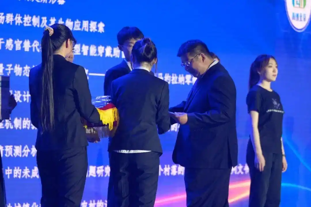 大学科技竞赛_青创北京挑战杯红色实践专项赛揭榜挂帅专项赛科技冬奥专项赛_青创北京挑战杯首都大学生课外学术科技作品竞赛特等奖一等奖二等奖三等奖