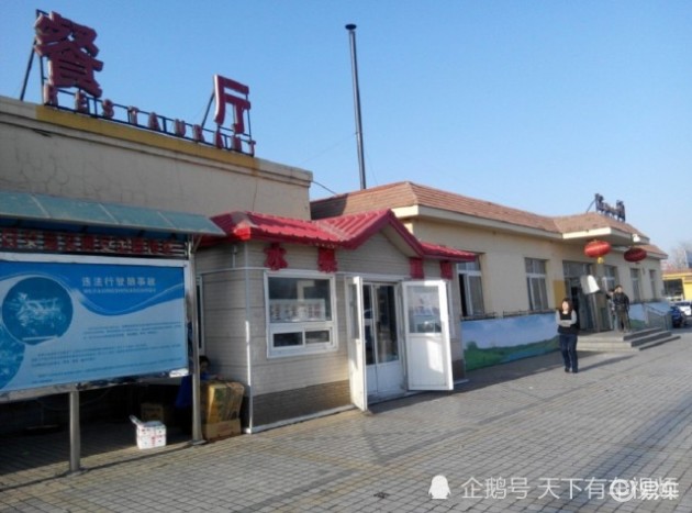 高速服务区超时费_高速服务区住宿_疲劳驾驶高速服务区休息风险